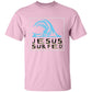 Living Water Boy's/Girl's Youth Cotton Short Sleeve T-Shirt
