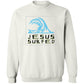Living Water Men/Women Unisex Crewneck Sweatshirt