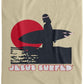 Sunset - Cozy Plush Fleece Blanket - 60x80 - Jesus Surfed Apparel Co. 